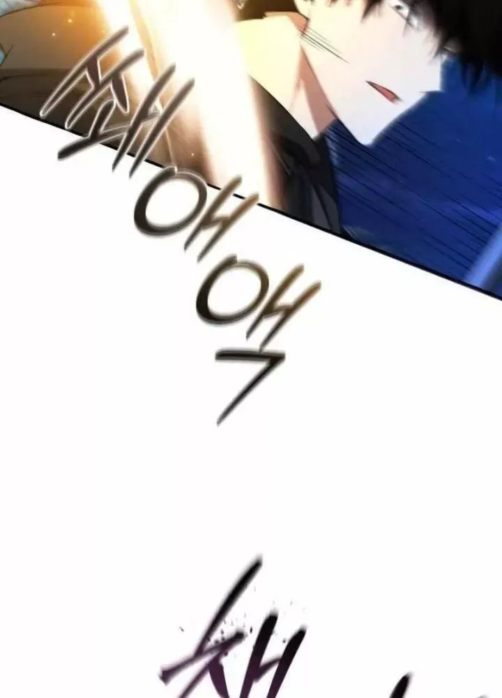 đọc truyện Sự Ra Đời Của Một Anh Hùng Chương 166 ảnh 111 tại Thiên Thai Truyện