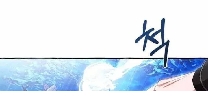 đọc truyện Sự Ra Đời Của Một Anh Hùng Chương 166 ảnh 14 tại Thiên Thai Truyện