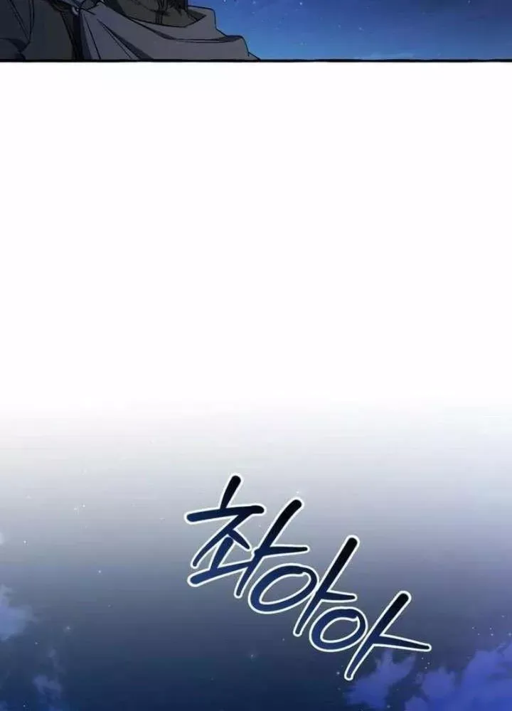 đọc truyện Sự Ra Đời Của Một Anh Hùng Chương 166 ảnh 125 tại Thiên Thai Truyện