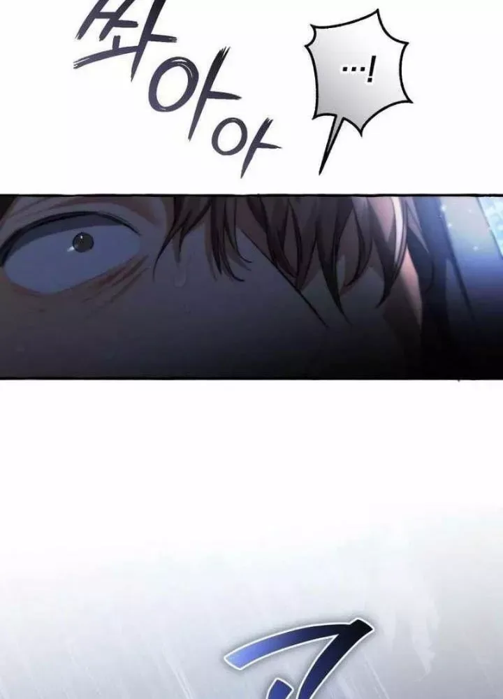 đọc truyện Sự Ra Đời Của Một Anh Hùng Chương 166 ảnh 49 tại Thiên Thai Truyện