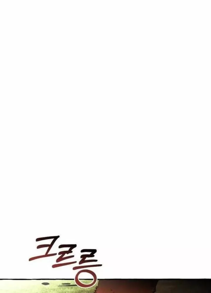 đọc truyện Sự Ra Đời Của Một Anh Hùng Chương 166 ảnh 57 tại Thiên Thai Truyện