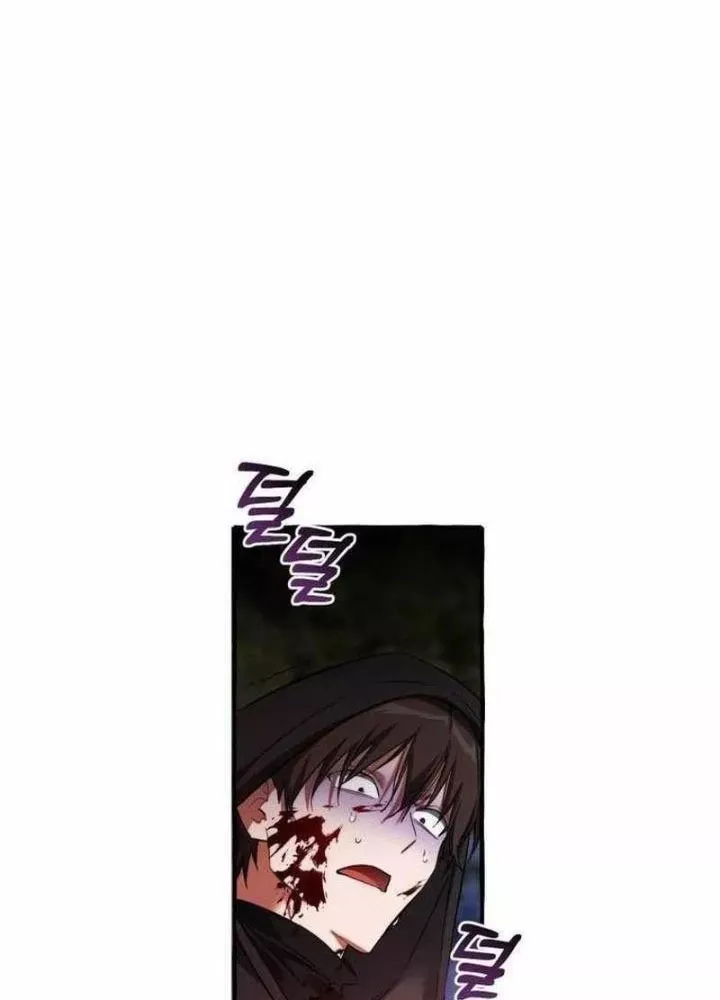 đọc truyện Sự Ra Đời Của Một Anh Hùng Chương 166 ảnh 59 tại Thiên Thai Truyện