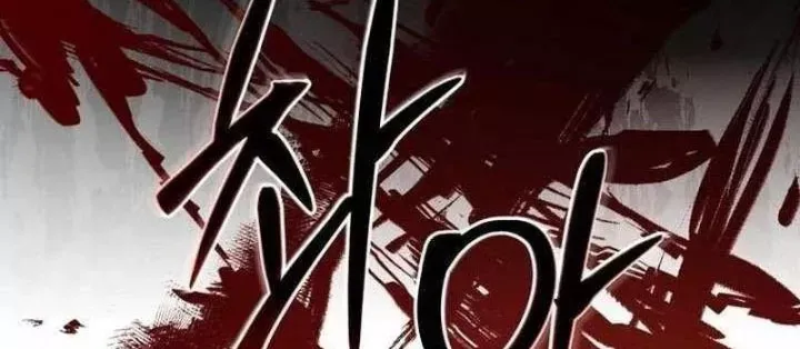 đọc truyện Sự Ra Đời Của Một Anh Hùng Chương 166 ảnh 66 tại Thiên Thai Truyện