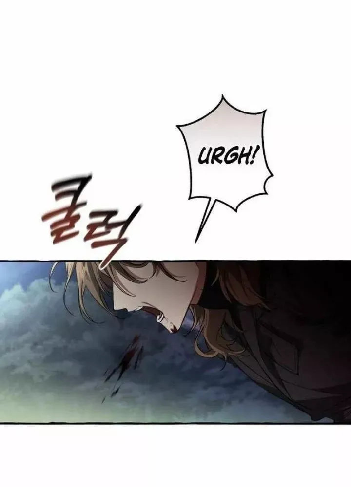 đọc truyện Sự Ra Đời Của Một Anh Hùng Chương 166 ảnh 71 tại Thiên Thai Truyện