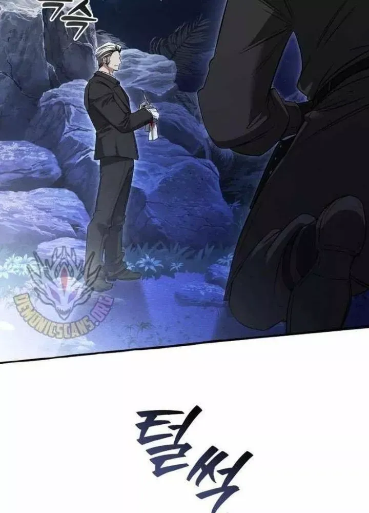 đọc truyện Sự Ra Đời Của Một Anh Hùng Chương 166 ảnh 75 tại Thiên Thai Truyện