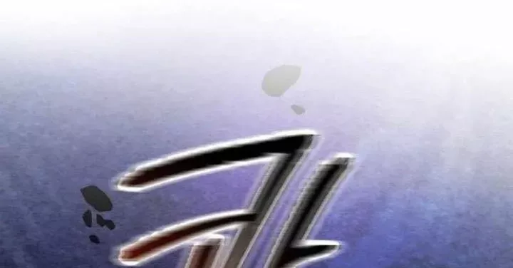 đọc truyện Sự Ra Đời Của Một Anh Hùng Chương 166 ảnh 80 tại Thiên Thai Truyện