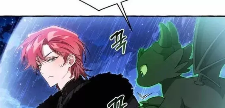 đọc truyện Sự Ra Đời Của Một Anh Hùng Chương 166 ảnh 10 tại Thiên Thai Truyện