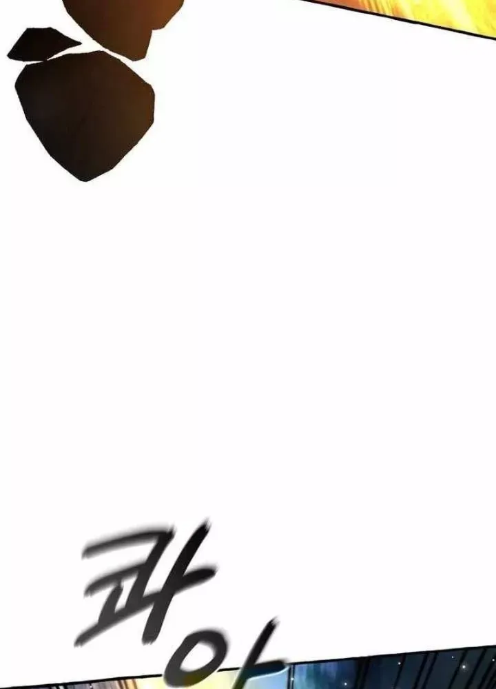 đọc truyện Sự Ra Đời Của Một Anh Hùng Chương 166 ảnh 83 tại Thiên Thai Truyện