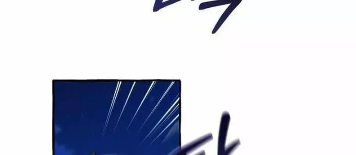 đọc truyện Sự Ra Đời Của Một Anh Hùng Chương 166 ảnh 98 tại Thiên Thai Truyện