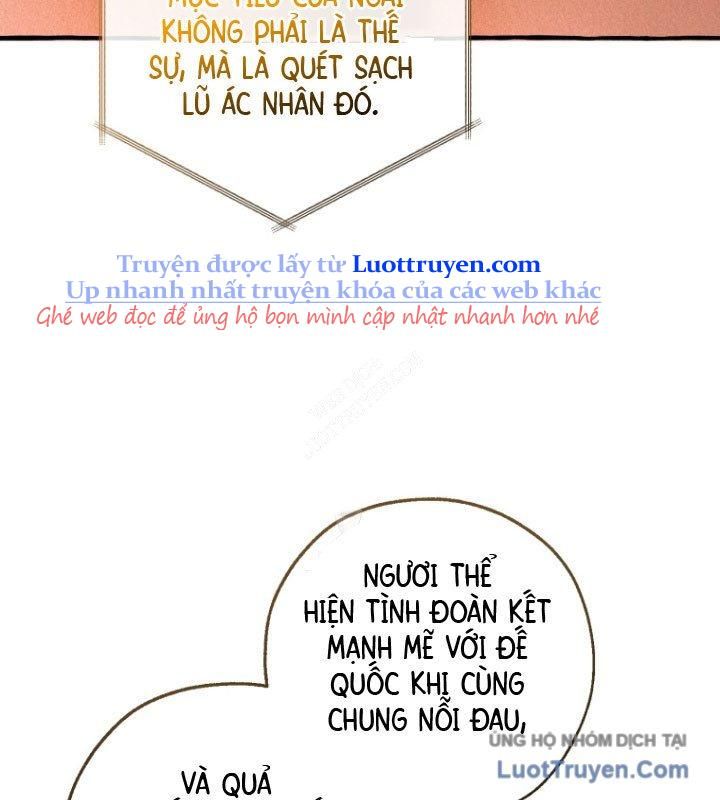 đọc truyện Sự Ra Đời Của Một Anh Hùng Chương 168 ảnh 5 tại Thiên Thai Truyện