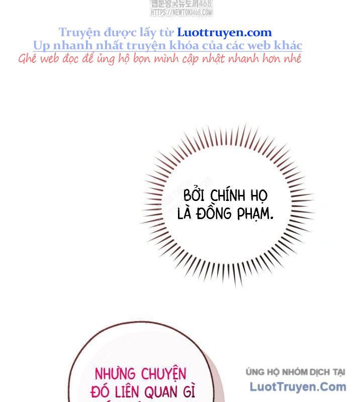 đọc truyện Sự Ra Đời Của Một Anh Hùng Chương 168 ảnh 11 tại Thiên Thai Truyện