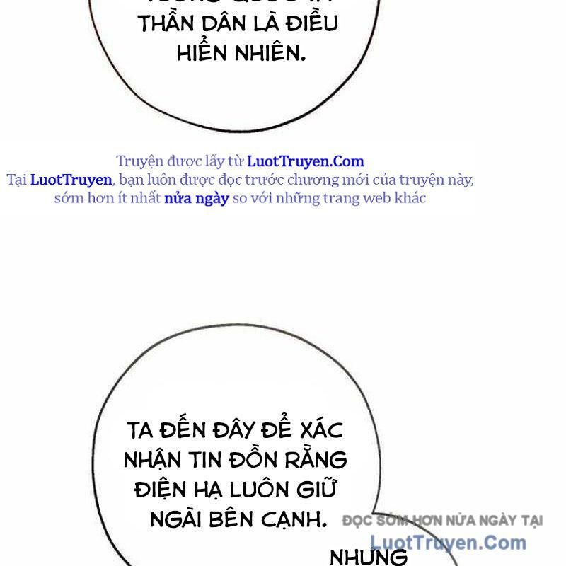 đọc truyện Sự Ra Đời Của Một Anh Hùng Chương 169 ảnh 26 tại Thiên Thai Truyện