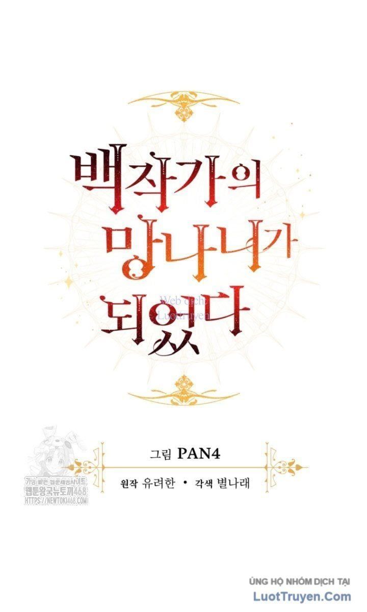 đọc truyện Sự Ra Đời Của Một Anh Hùng Chương 170 ảnh 23 tại Thiên Thai Truyện