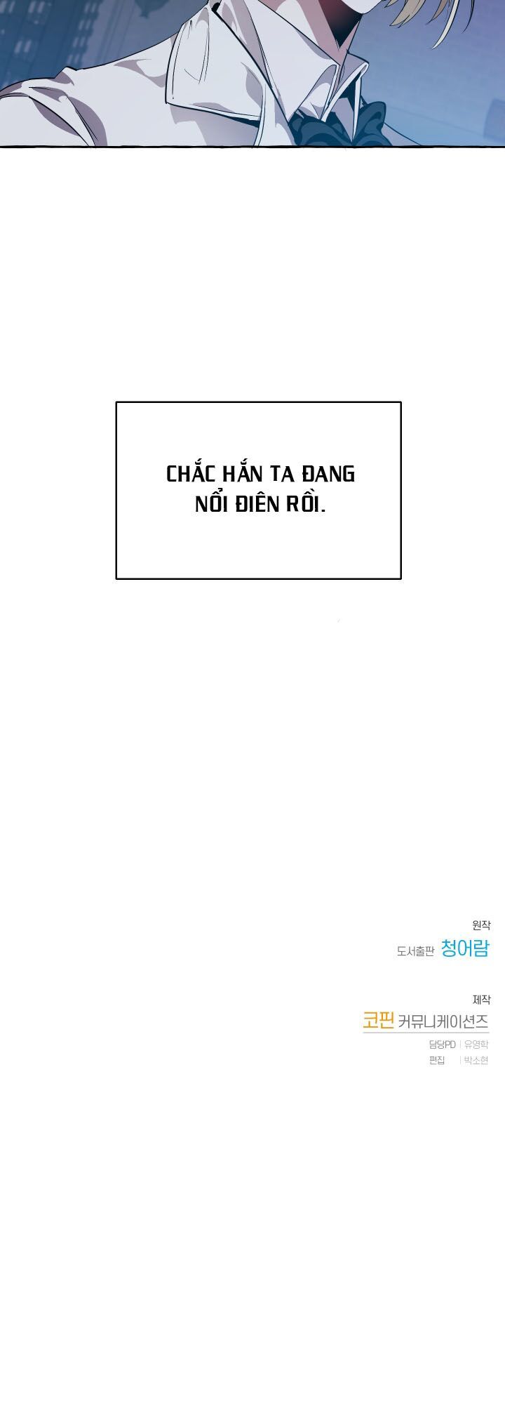 đọc truyện Sự Ra Đời Của Một Anh Hùng Chương 21 ảnh 49 tại Thiên Thai Truyện