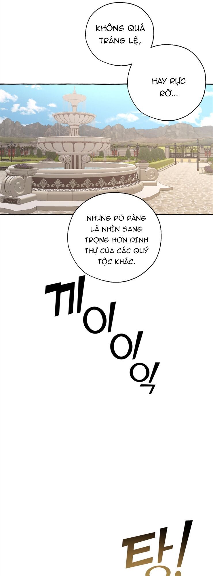 đọc truyện Sự Ra Đời Của Một Anh Hùng Chương 32 ảnh 17 tại Thiên Thai Truyện