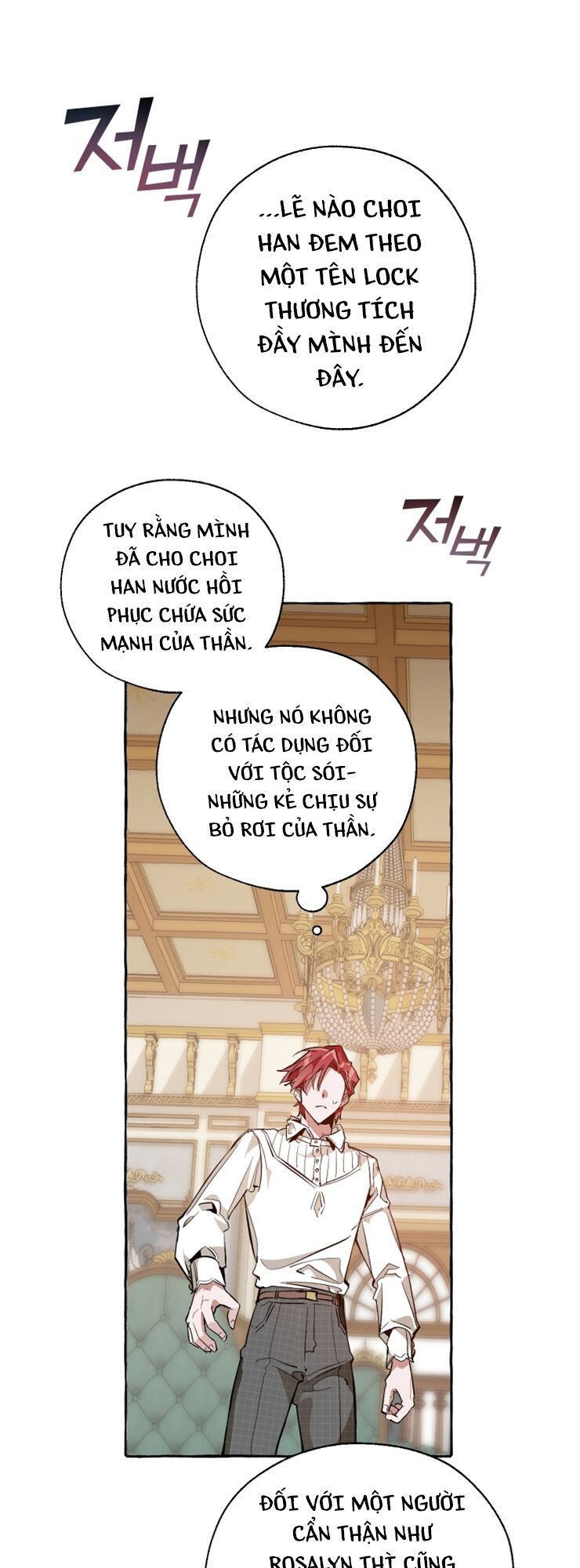 đọc truyện Sự Ra Đời Của Một Anh Hùng Chương 32 ảnh 43 tại Thiên Thai Truyện