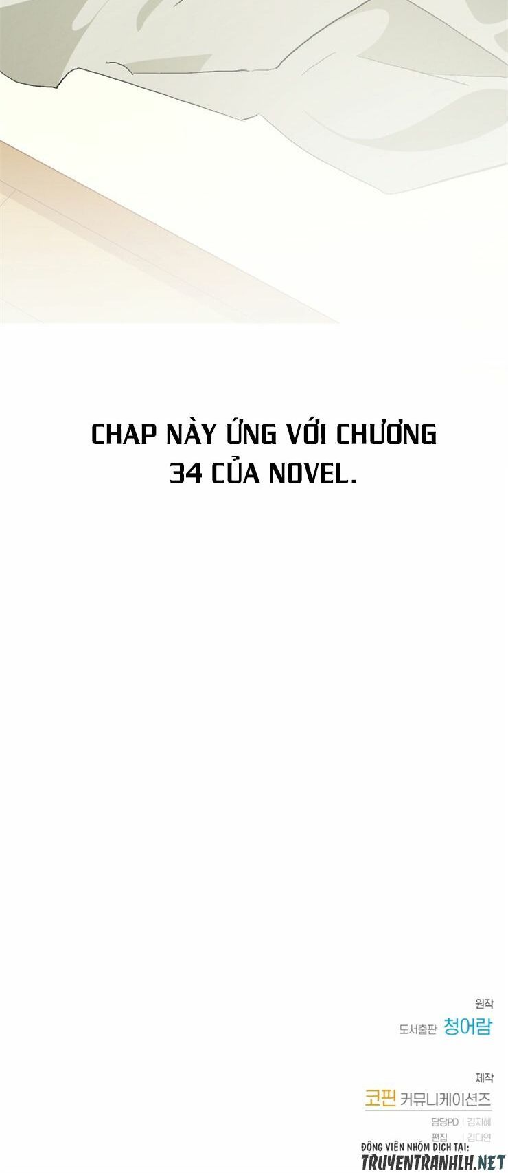 đọc truyện Sự Ra Đời Của Một Anh Hùng Chương 38 ảnh 48 tại Thiên Thai Truyện