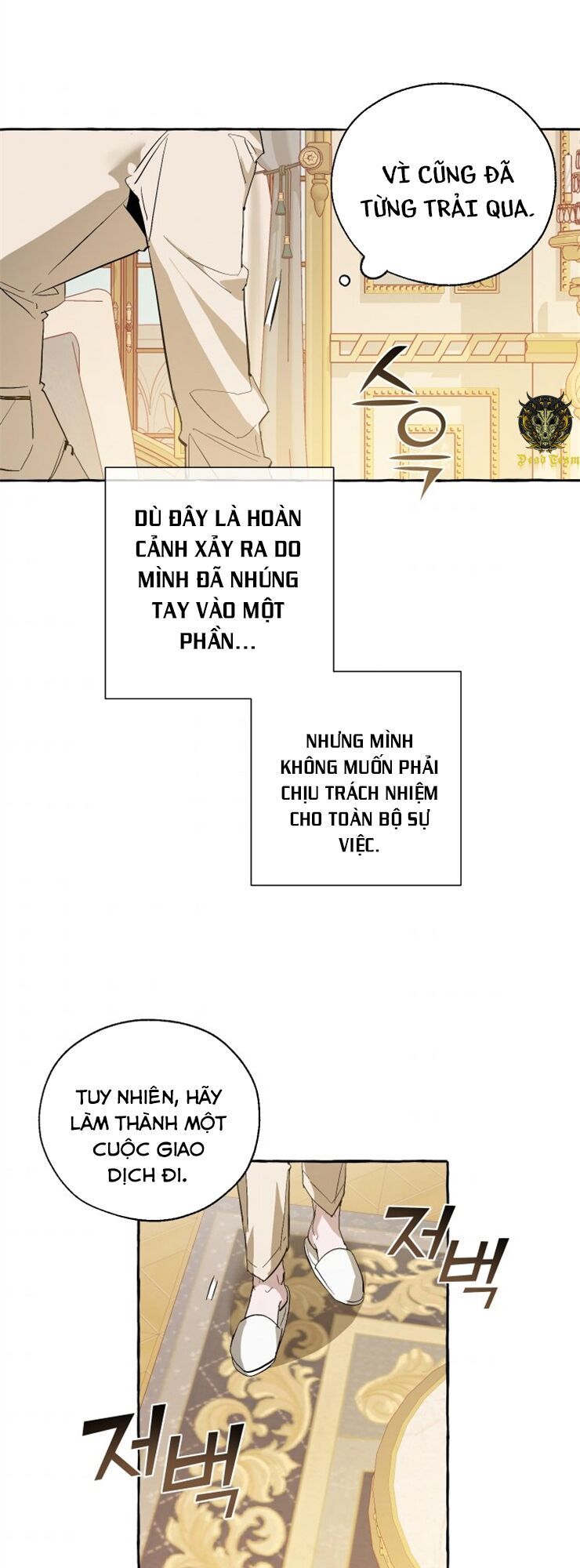 đọc truyện Sự Ra Đời Của Một Anh Hùng Chương 44 ảnh 25 tại Thiên Thai Truyện