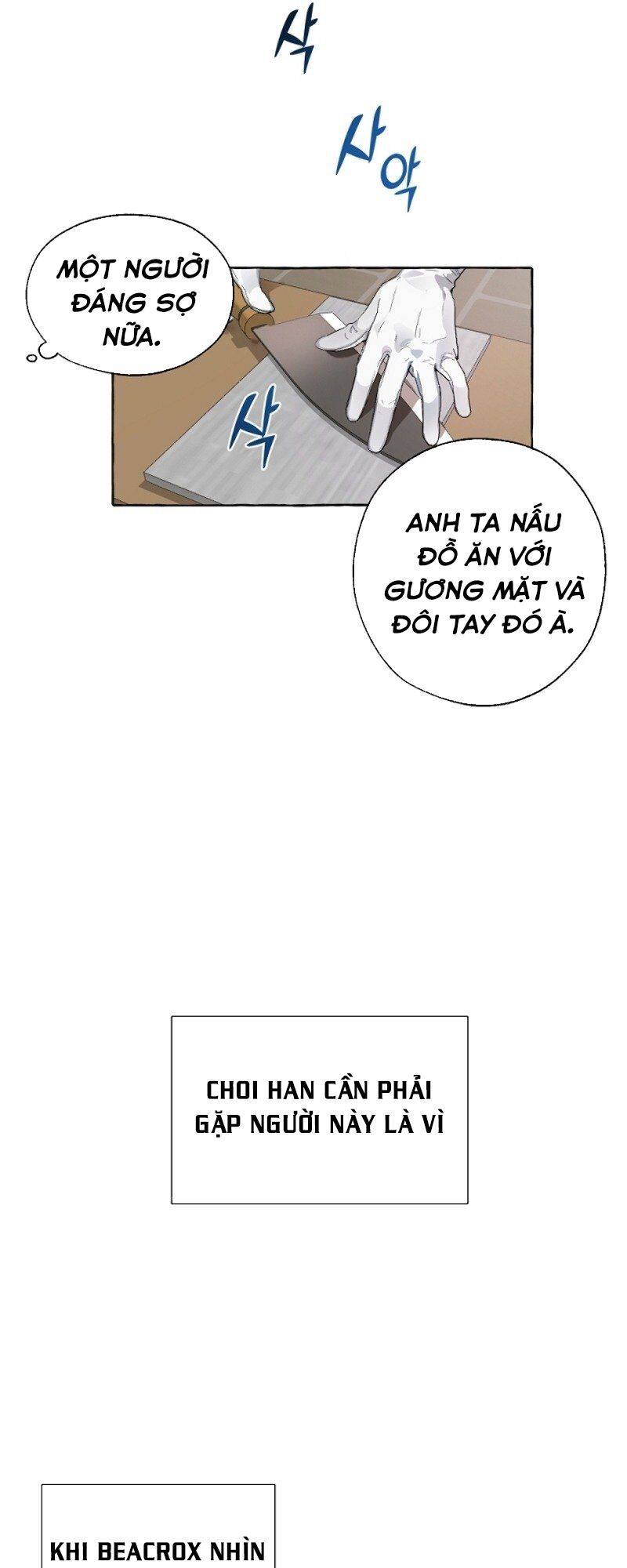 đọc truyện Sự Ra Đời Của Một Anh Hùng Chương 5 ảnh 25 tại Thiên Thai Truyện