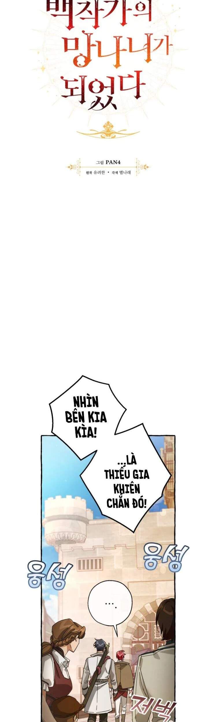 đọc truyện Sự Ra Đời Của Một Anh Hùng Chương 62 ảnh 8 tại Thiên Thai Truyện