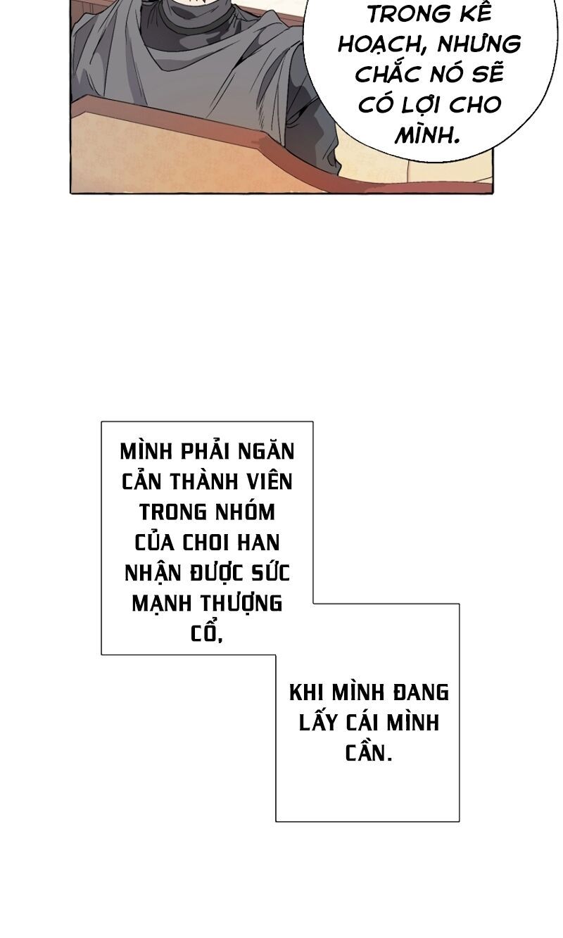 đọc truyện Sự Ra Đời Của Một Anh Hùng Chương 8 ảnh 11 tại Thiên Thai Truyện