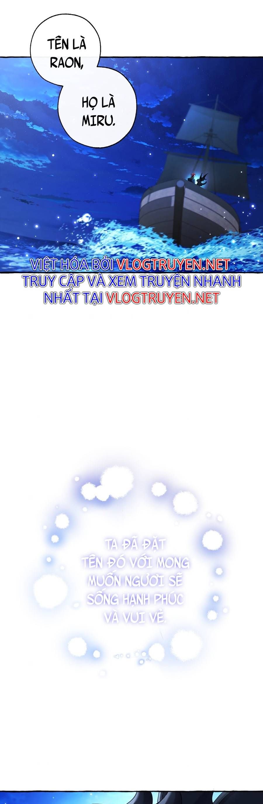 đọc truyện Sự Ra Đời Của Một Anh Hùng Chương 92 ảnh 37 tại Thiên Thai Truyện
