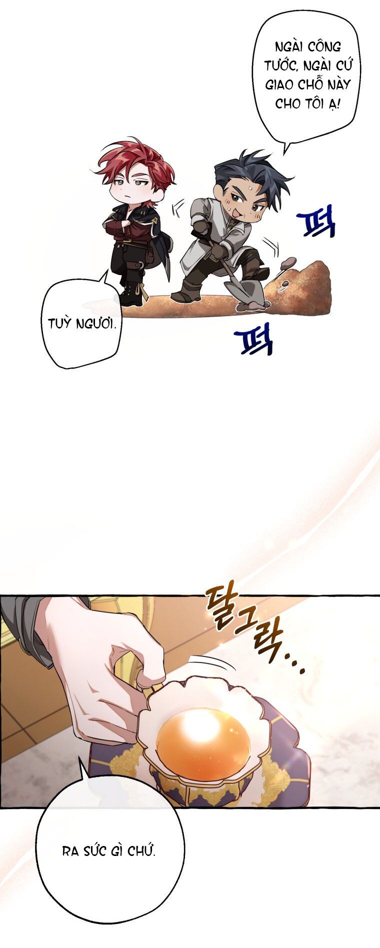 đọc truyện Sự Ra Đời Của Một Anh Hùng Chương 93.1 ảnh 53 tại Thiên Thai Truyện