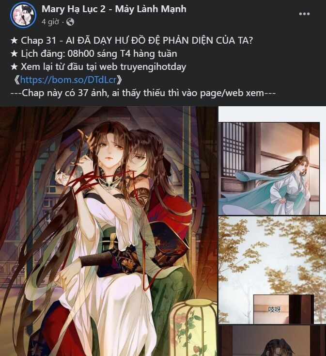 đọc truyện Sự Ra Đời Của Một Anh Hùng Chương 94.1 ảnh 17 tại Thiên Thai Truyện