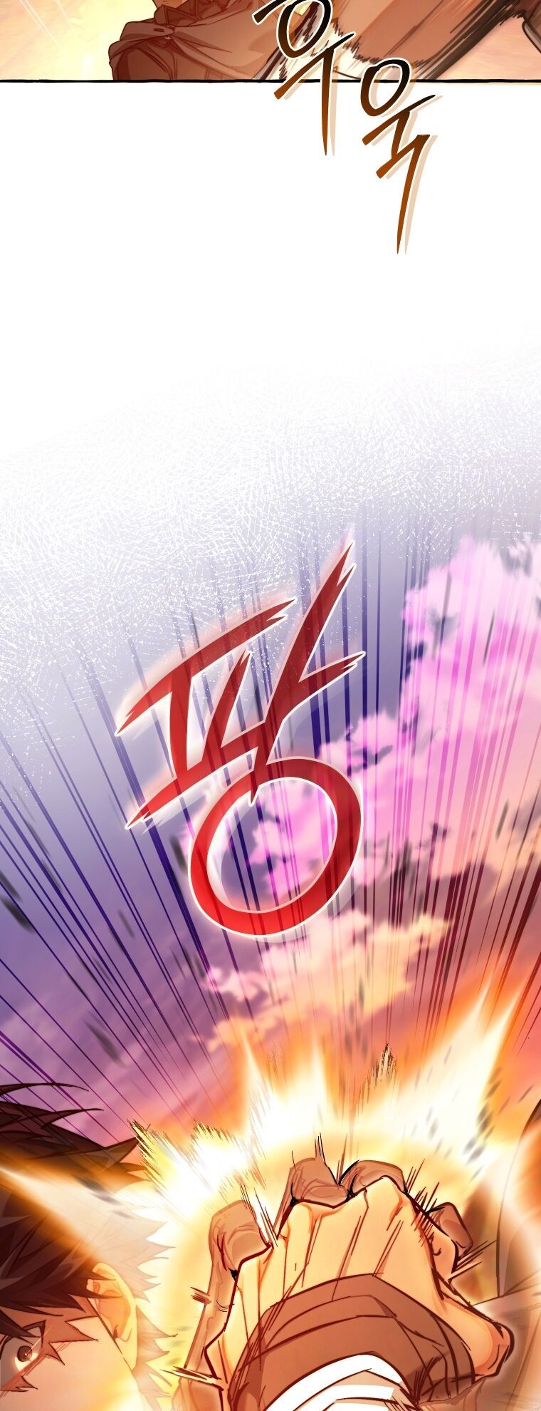đọc truyện Sự Ra Đời Của Một Anh Hùng Chương 97.1 ảnh 25 tại Thiên Thai Truyện