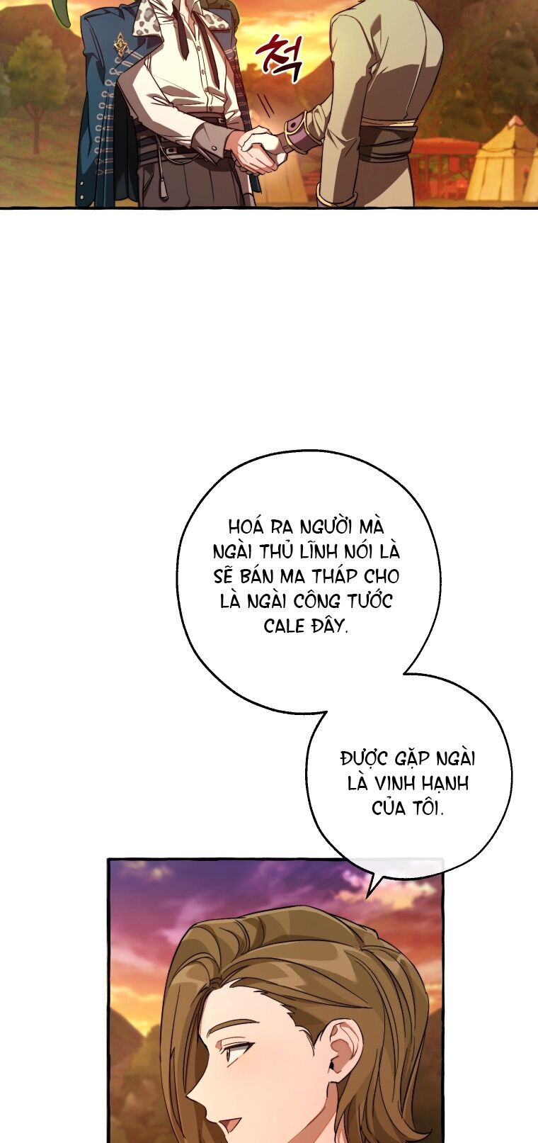 đọc truyện Sự Ra Đời Của Một Anh Hùng Chương 98.1 ảnh 5 tại Thiên Thai Truyện
