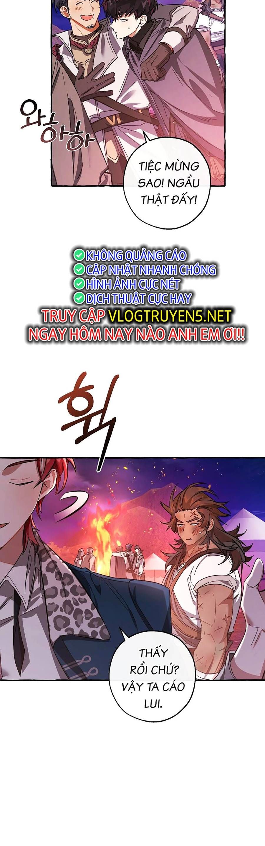 đọc truyện Sự Ra Đời Của Một Anh Hùng Chương 99 ảnh 32 tại Thiên Thai Truyện