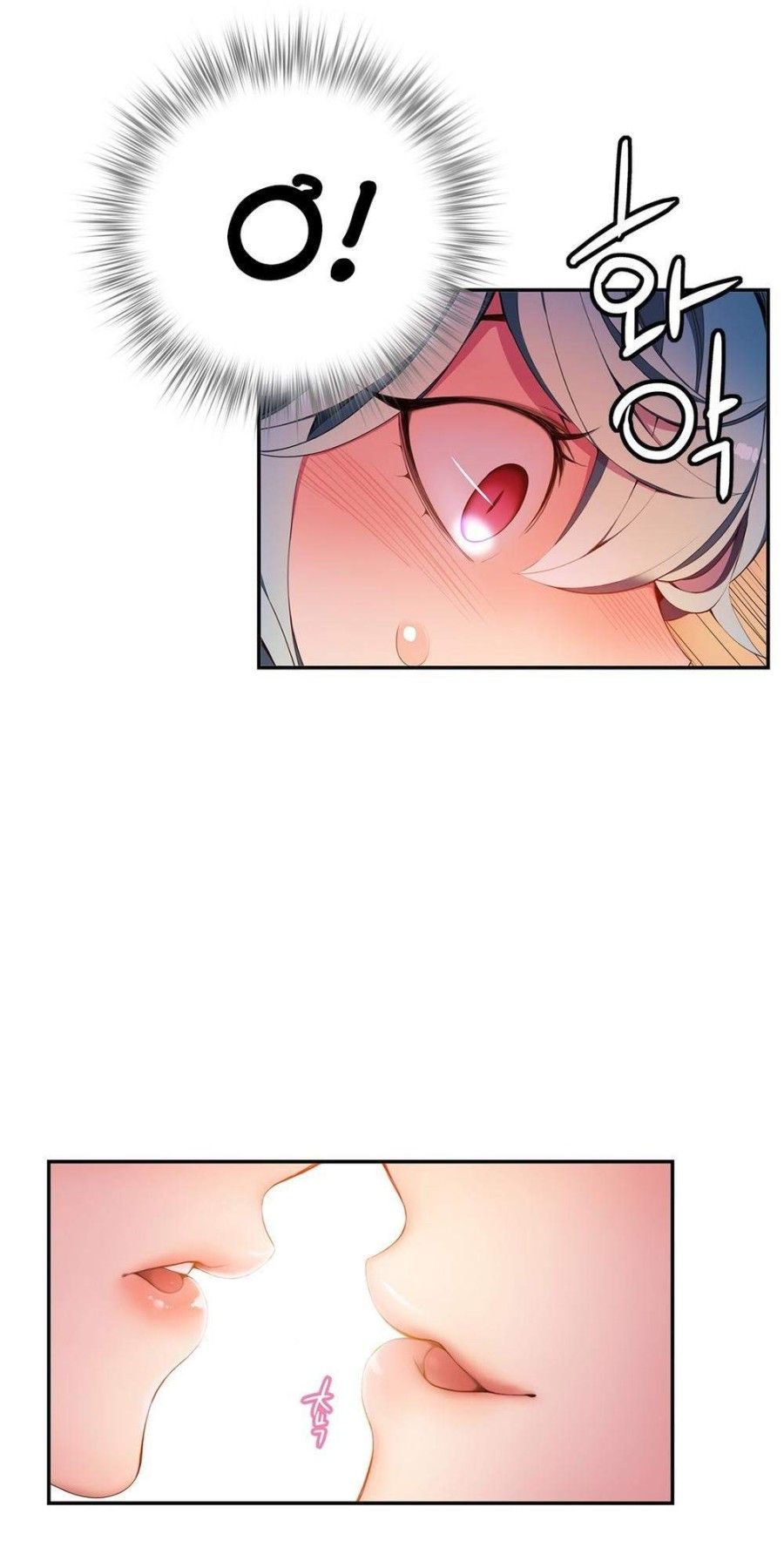 Sự Ràng Buộc Của Lilith Chương 11 page 15 - Giả Dược