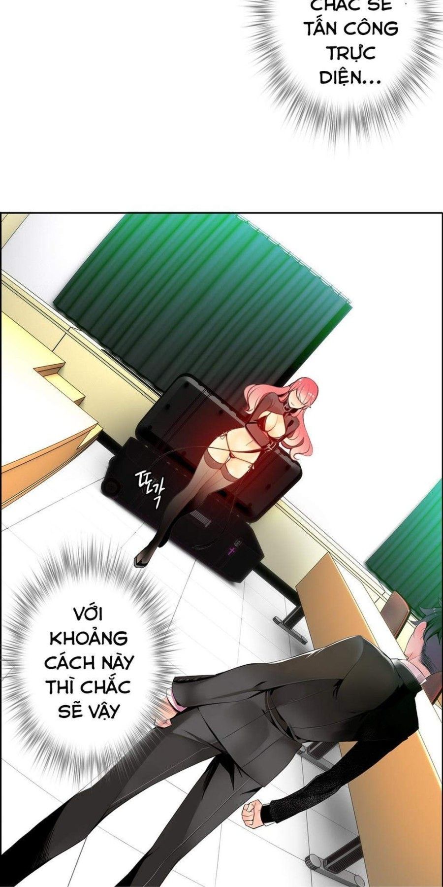 Sự Ràng Buộc Của Lilith Chương 11 page 86 - Giả Dược