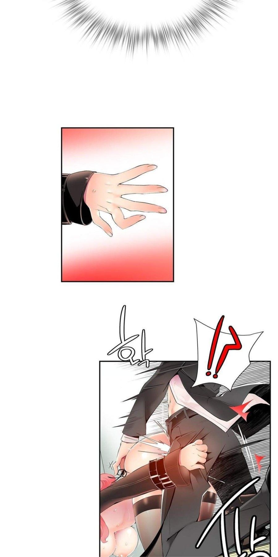 Sự Ràng Buộc Của Lilith Chương 12 page 38 - Giả Dược