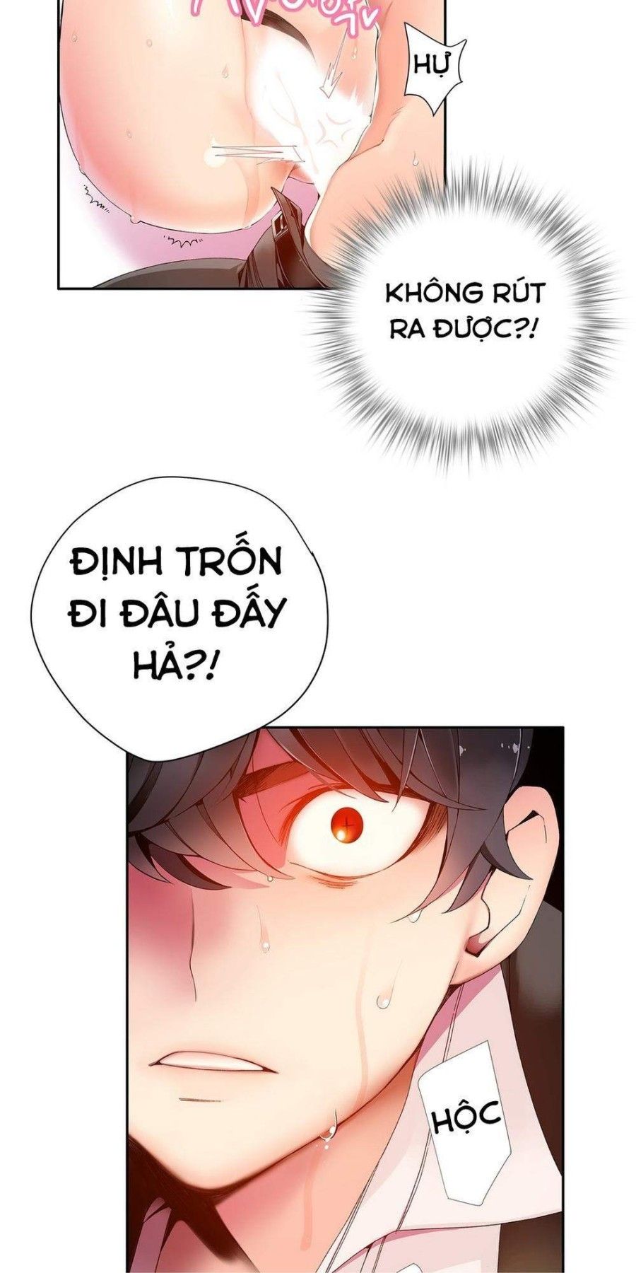 Sự Ràng Buộc Của Lilith Chương 12 page 73 - Giả Dược