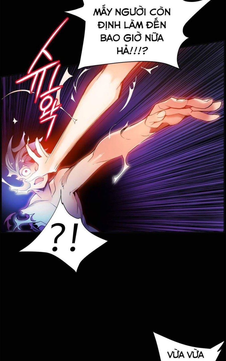 Sự Ràng Buộc Của Lilith Chương 13 page 14 - Giả Dược