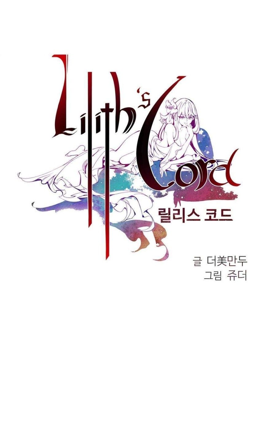 Sự Ràng Buộc Của Lilith Chương 13 page 44 - Giả Dược