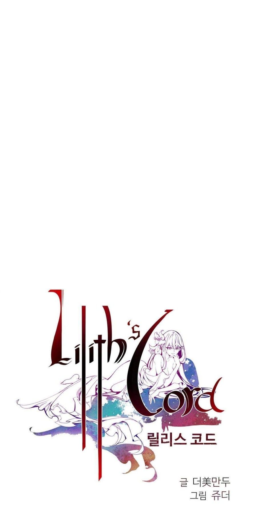 Sự Ràng Buộc Của Lilith Chương 15 page 3 - Giả Dược