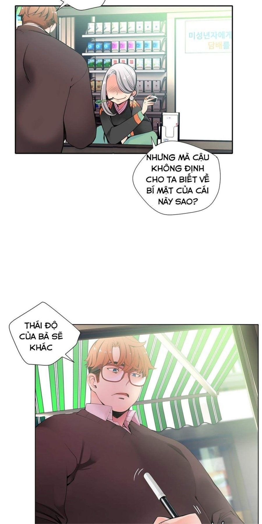 Sự Ràng Buộc Của Lilith Chương 15 page 21 - Giả Dược