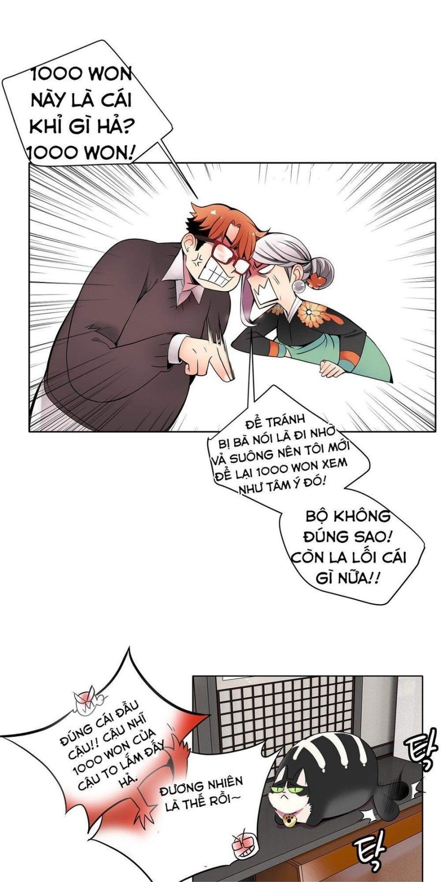 Sự Ràng Buộc Của Lilith Chương 15 page 31 - Giả Dược