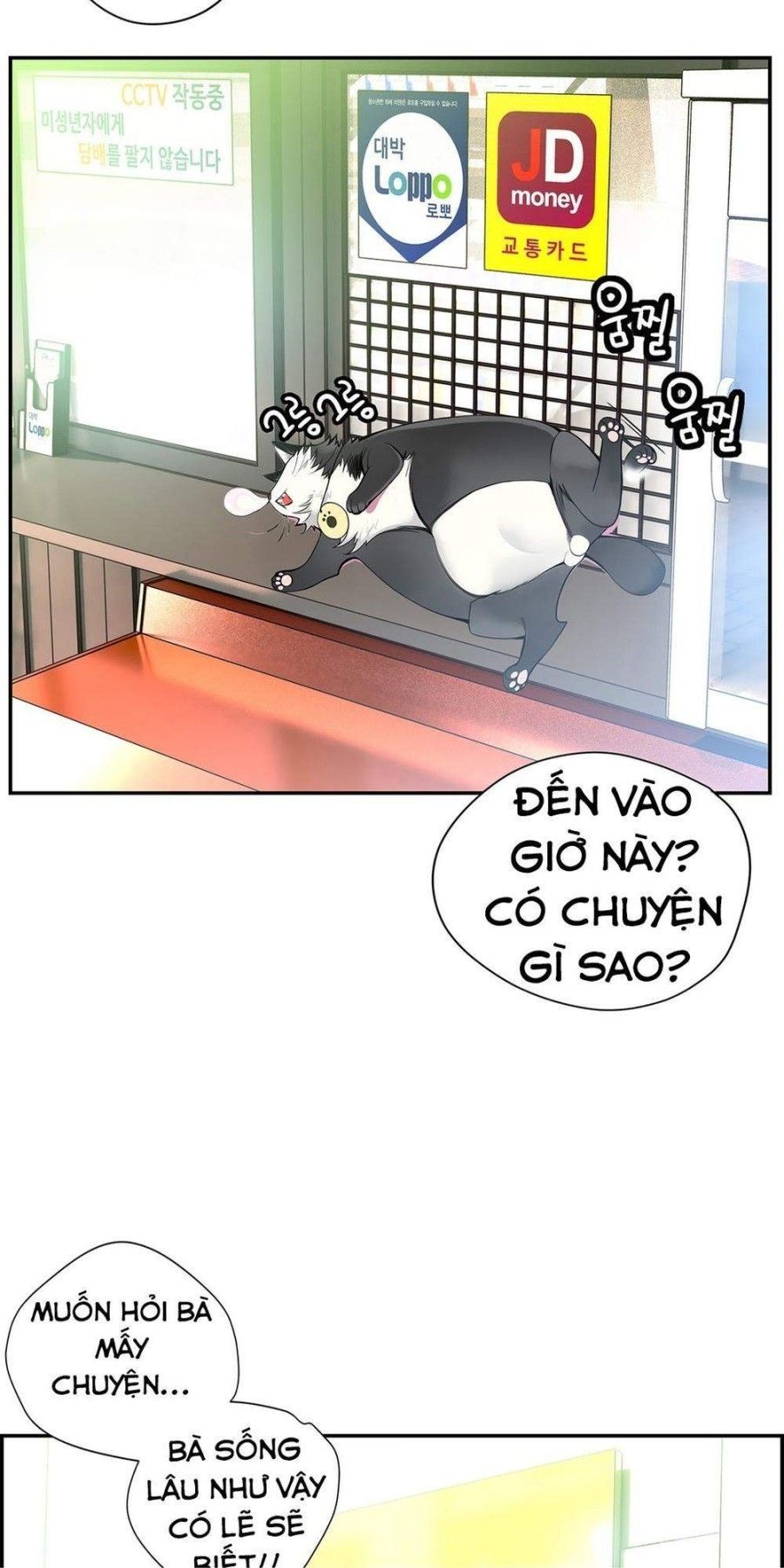 Sự Ràng Buộc Của Lilith Chương 15 page 6 - Giả Dược