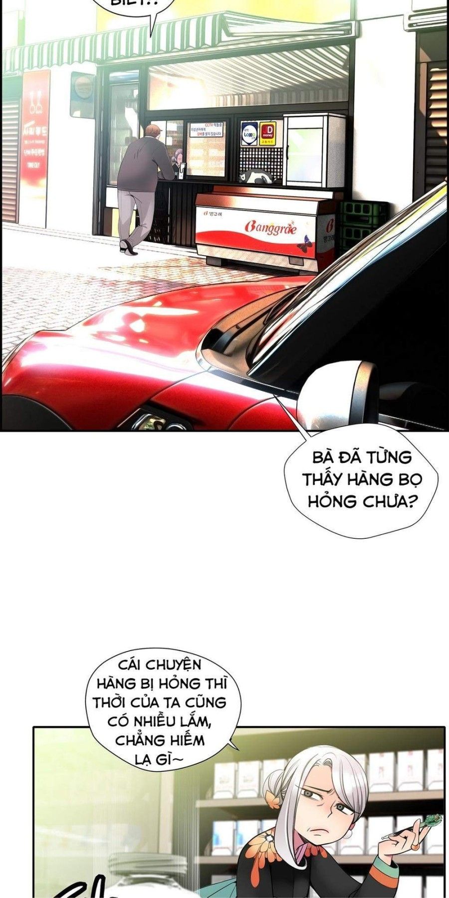 Sự Ràng Buộc Của Lilith Chương 15 page 8 - Giả Dược