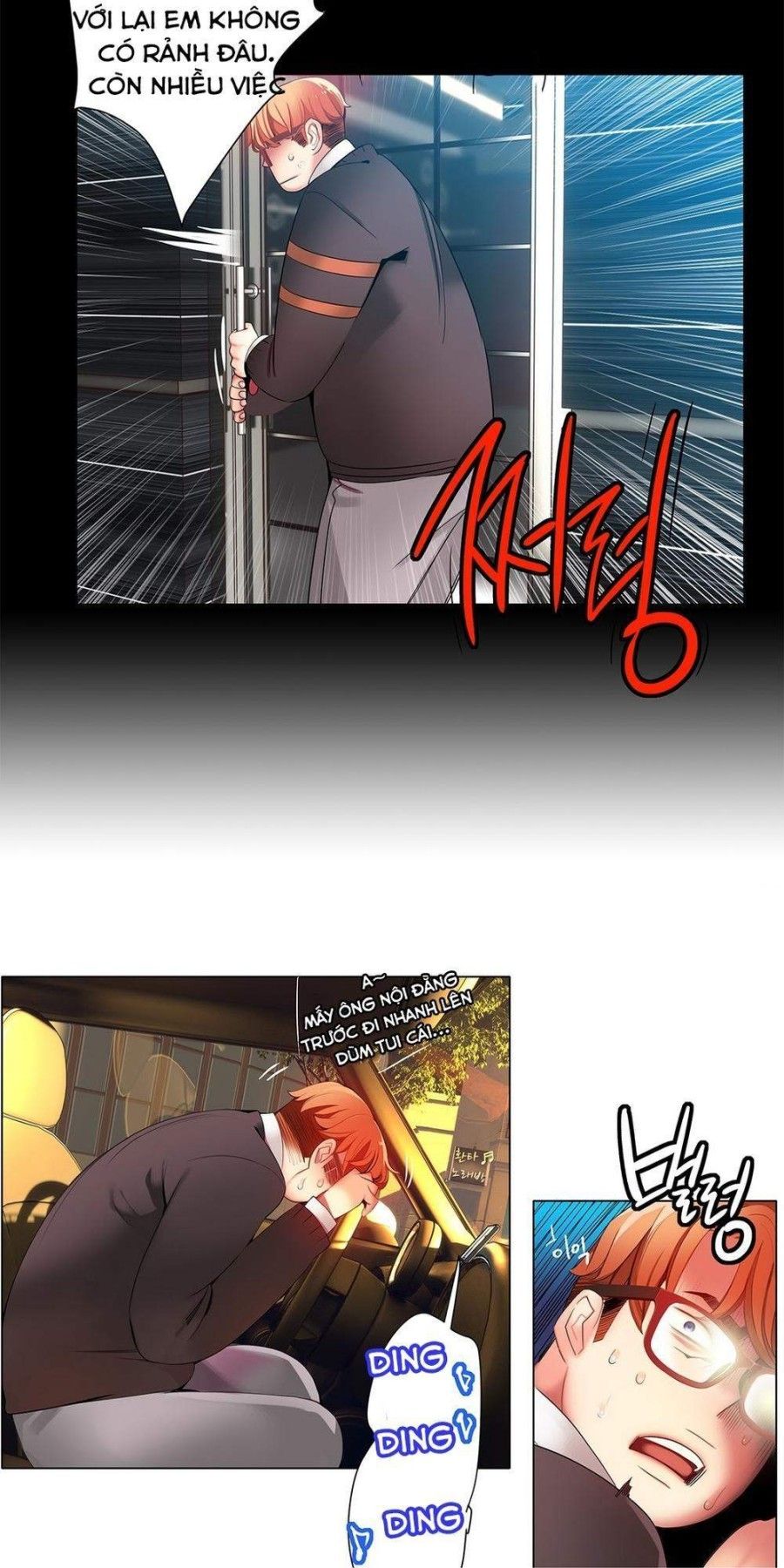 Sự Ràng Buộc Của Lilith Chương 15 page 82 - Giả Dược