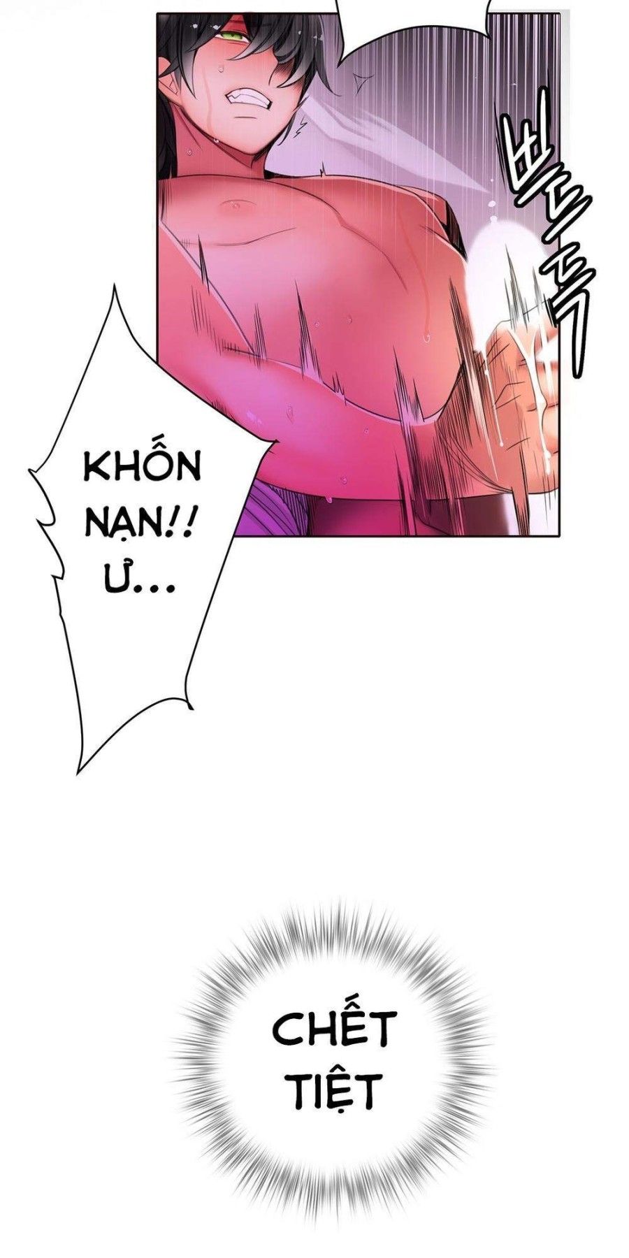 Sự Ràng Buộc Của Lilith Chương 17 page 22 - Giả Dược