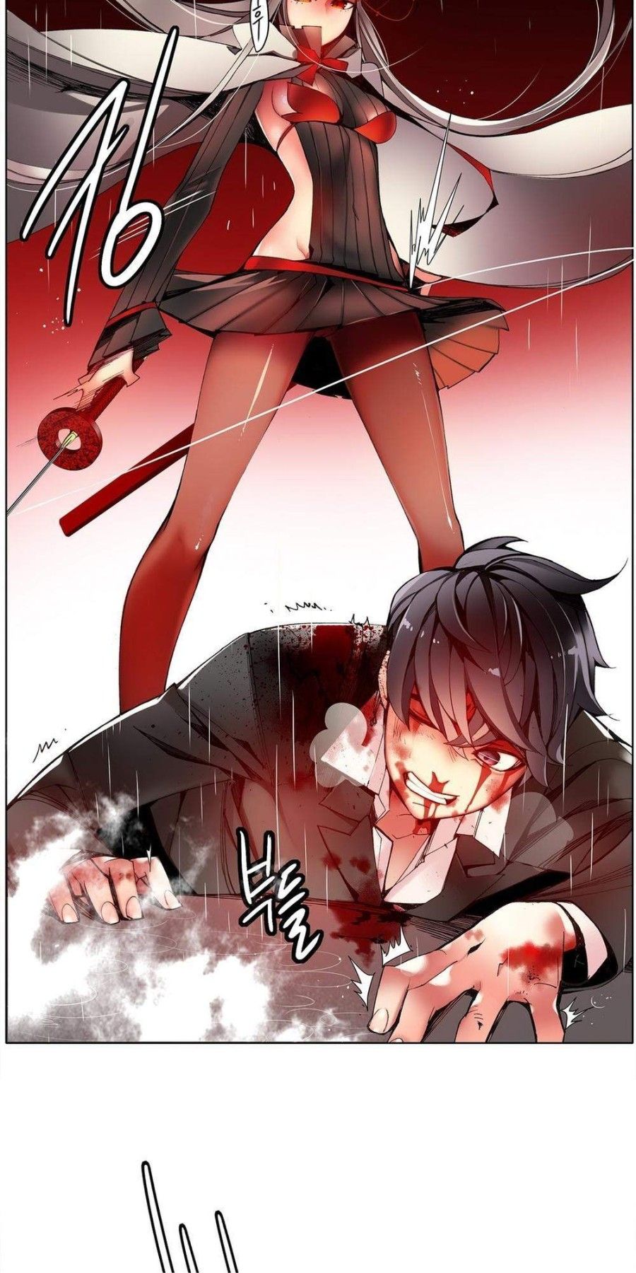 Sự Ràng Buộc Của Lilith Chương 17 page 84 - Giả Dược