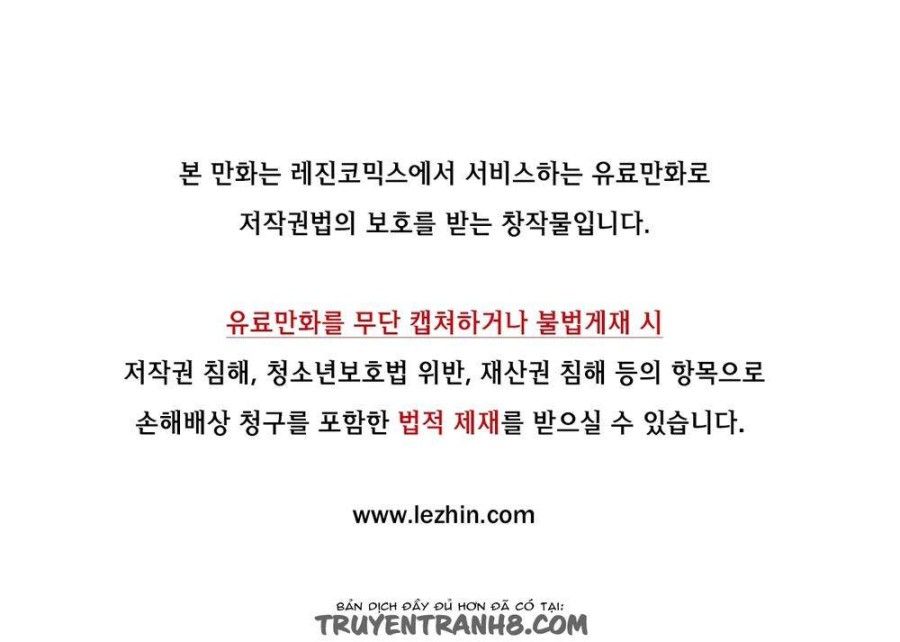 Sự Ràng Buộc Của Lilith Chương 18 page 2 - Giả Dược