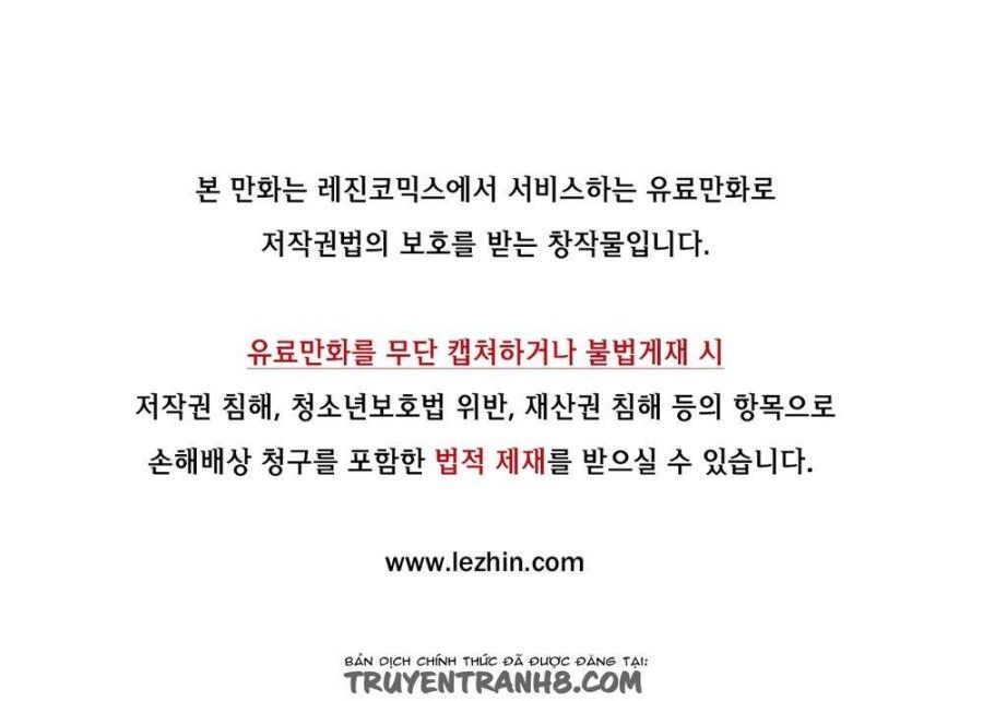 Sự Ràng Buộc Của Lilith Chương 19 page 2 - Giả Dược