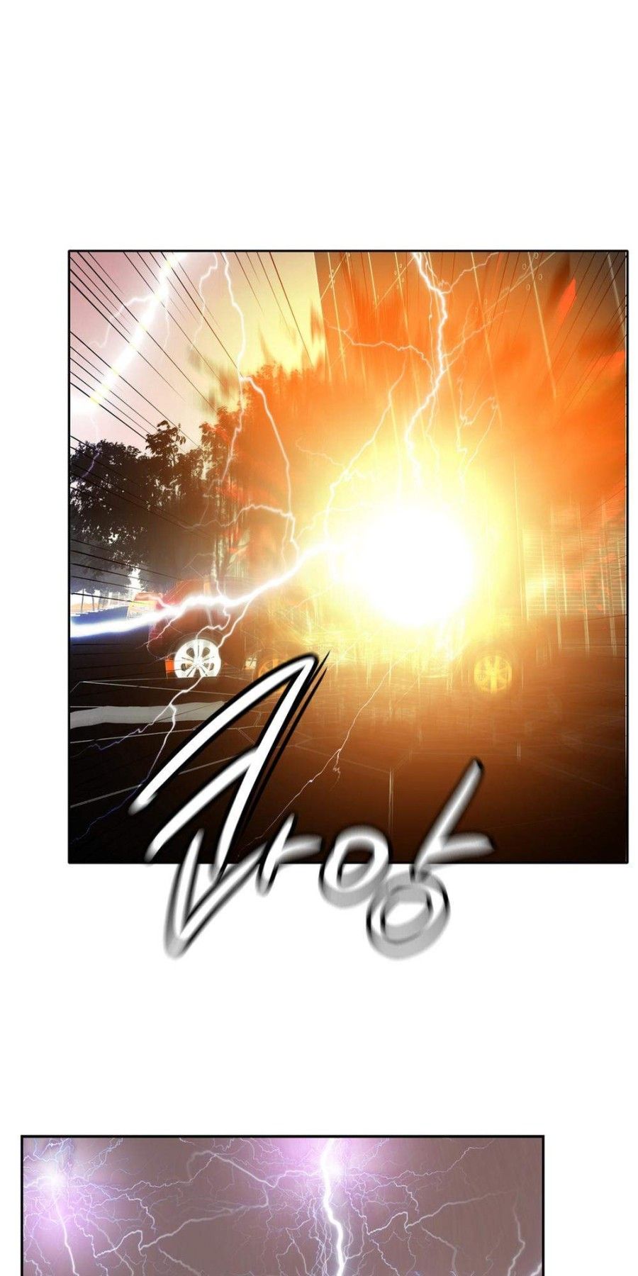 Sự Ràng Buộc Của Lilith Chương 20 page 6 - Giả Dược