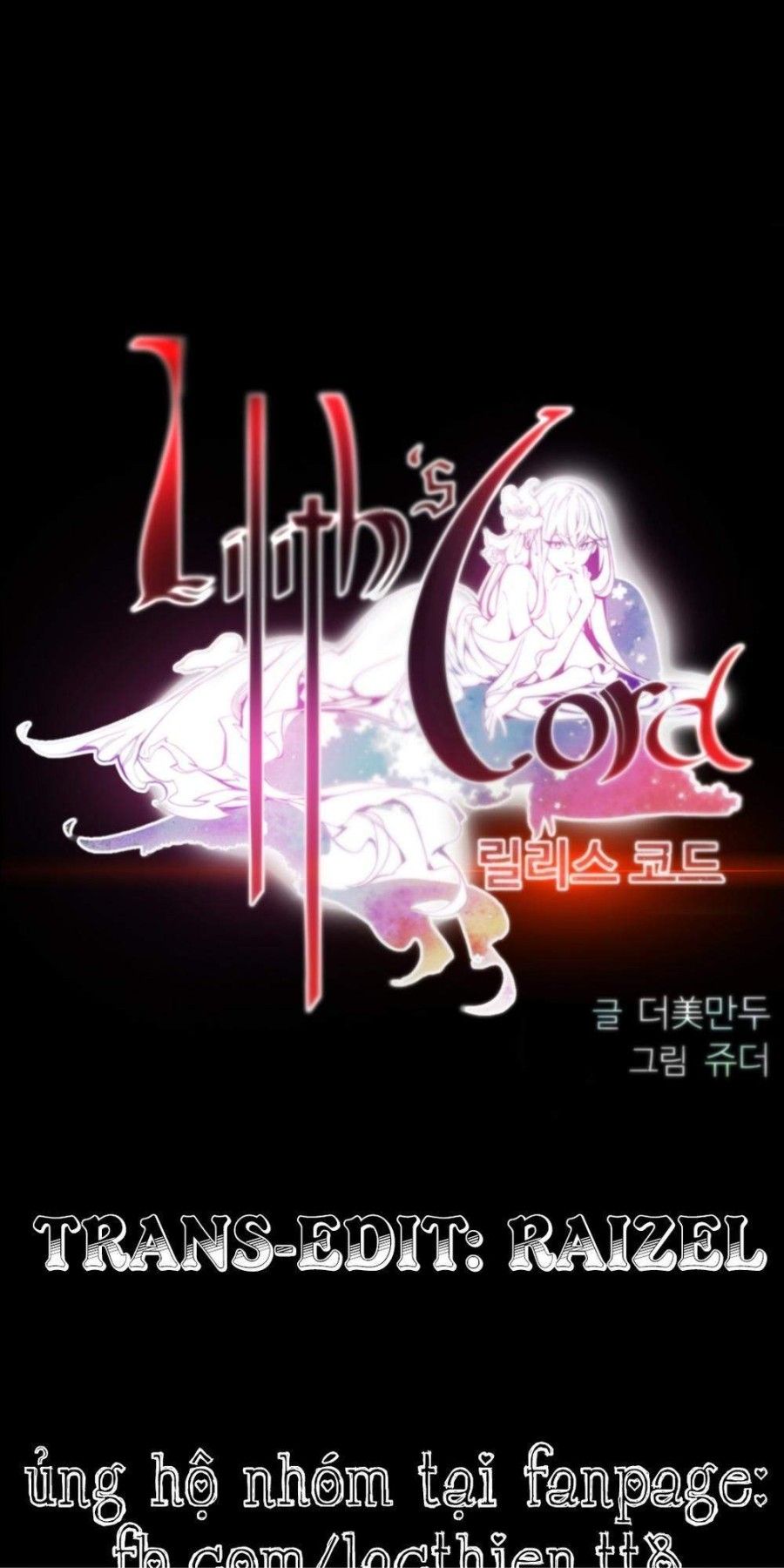 Sự Ràng Buộc Của Lilith Chương 21 page 2 - Giả Dược