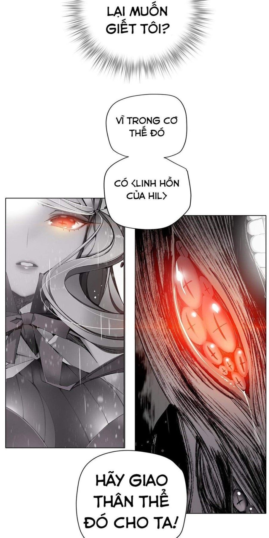 Sự Ràng Buộc Của Lilith Chương 22 page 44 - Giả Dược